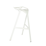 WHITE METAL BAR STOOL